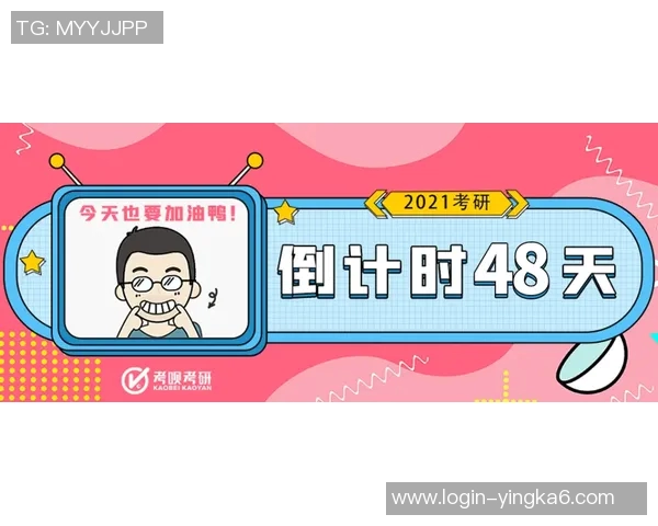 实时新闻王秀英亲自分享乒乓球技巧与心得体会助你提升球技的秘诀