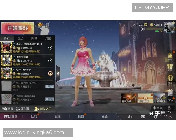 世界杯新闻和平精英战术解析BLG战队的控制体系与团队协作策略探讨